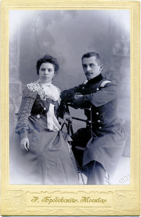 Мария Тимофеевна и Семён Иванович Гостевы. 1901 год