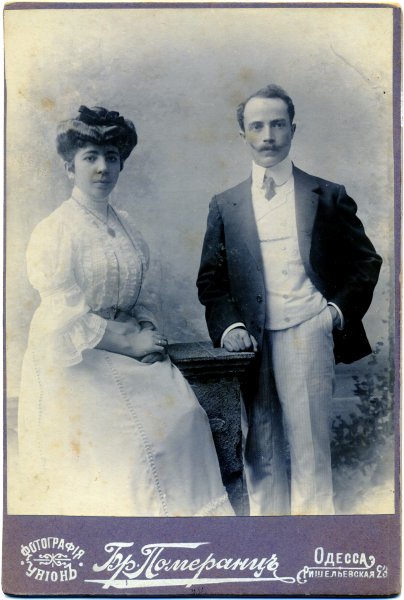 Харитина Михайловна и Эммануил Иоаннович Сокко. Одесса, 1910-е