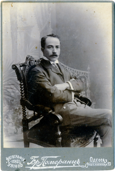 Эммануил Иоаннович Сокко. Одесса, 1905 год